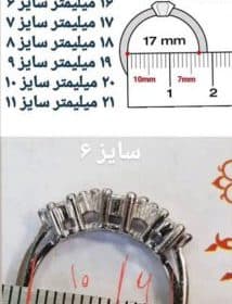 انگشتر نقره وراجیو - تصویر 2