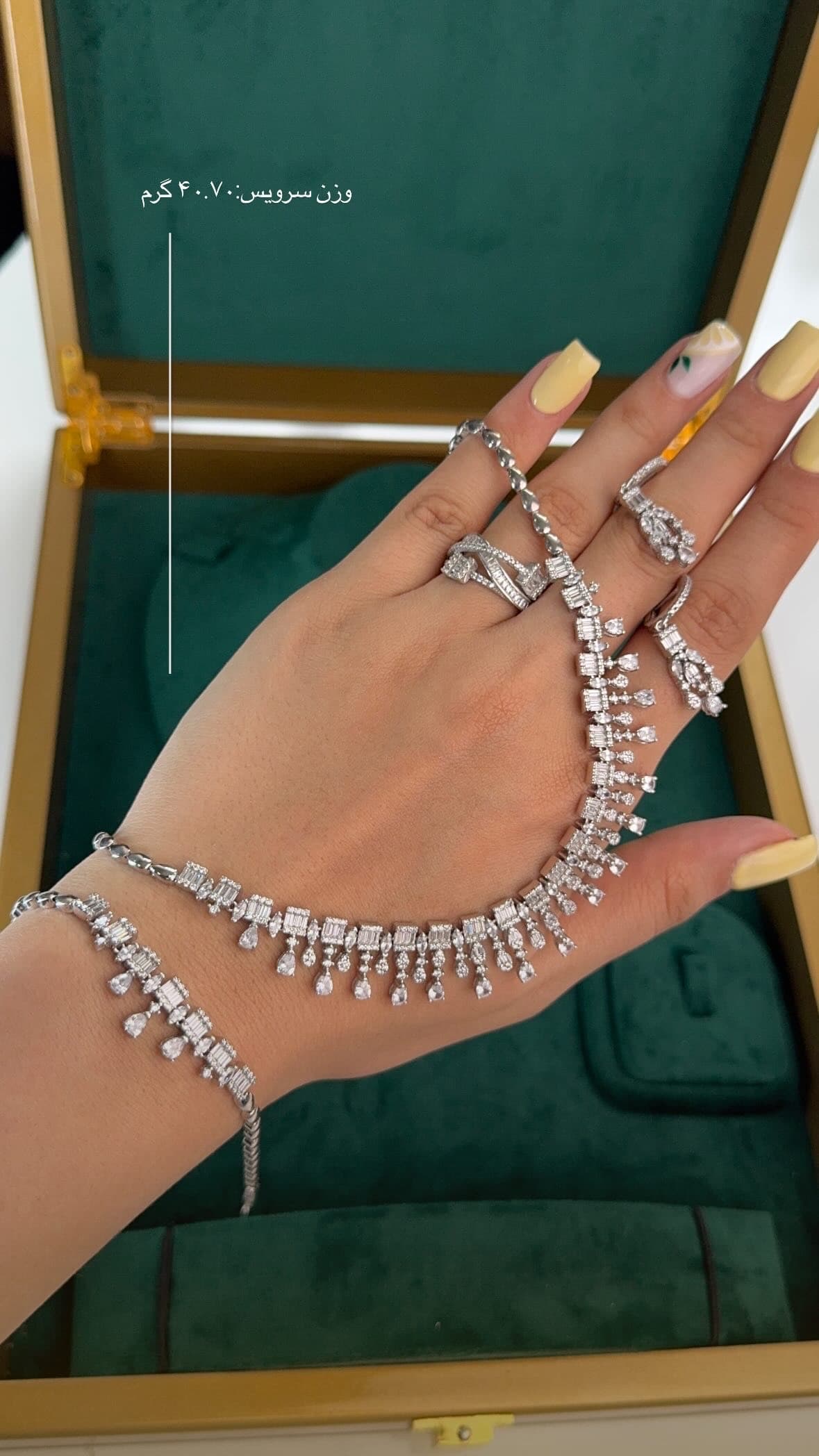 سرویس جواهری نقره