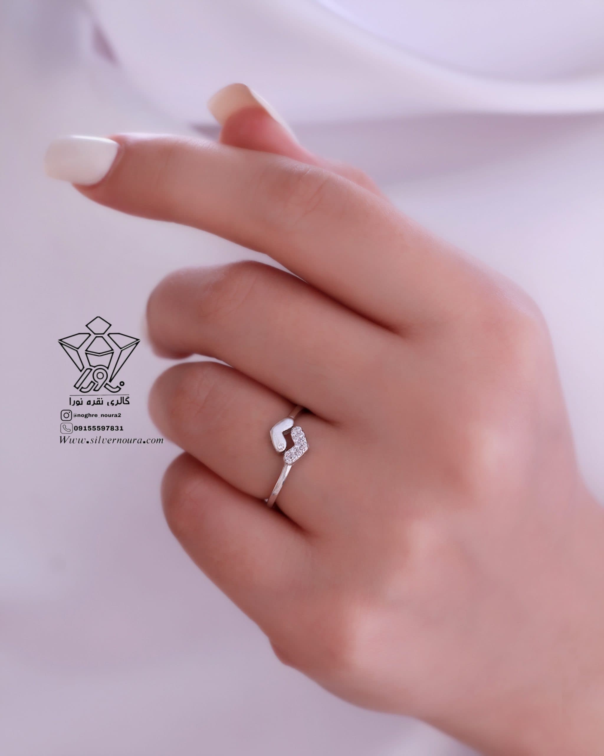انشگتر ظریف دخترانه