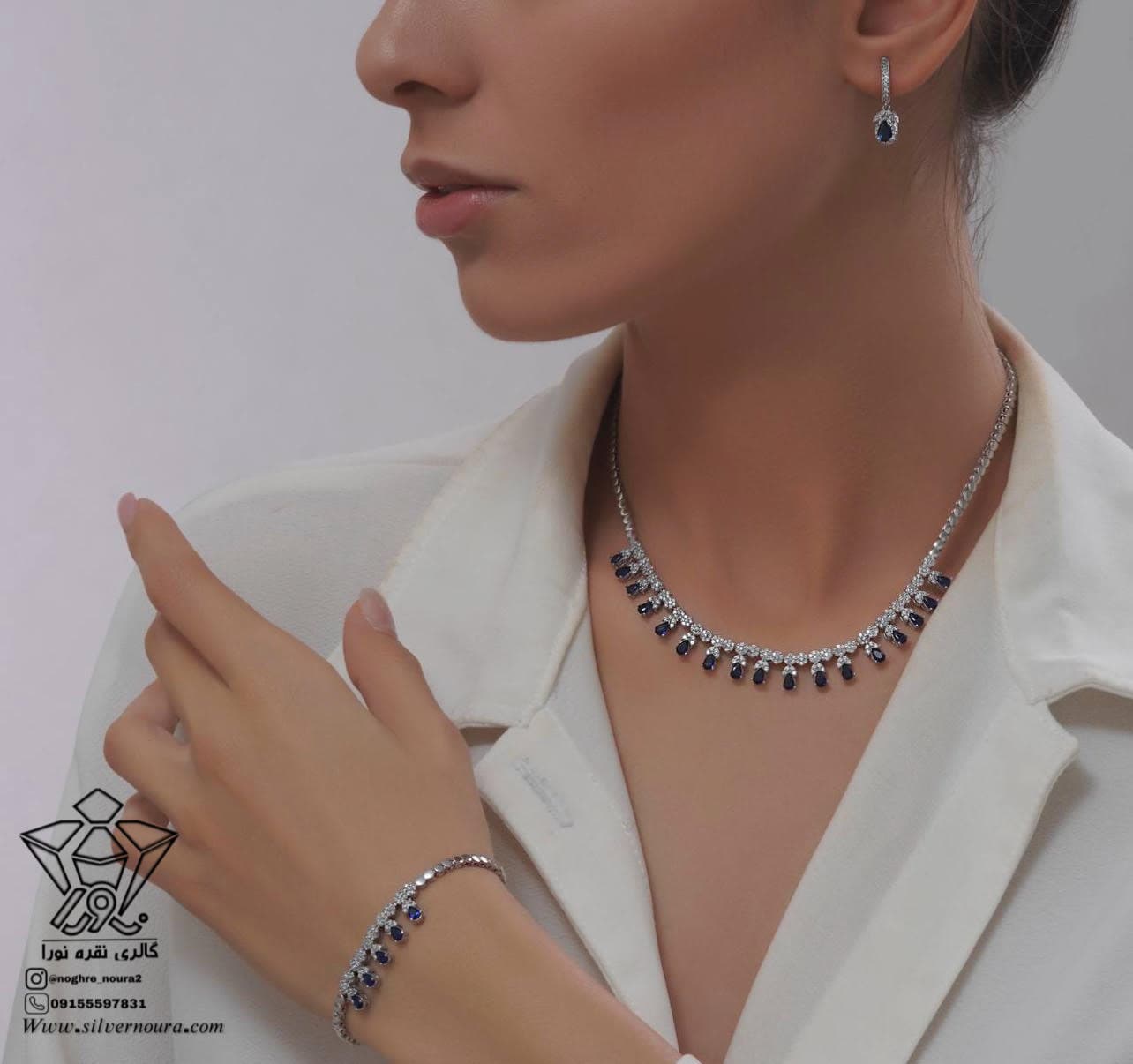 سرویس جواهری یاقوت کبود