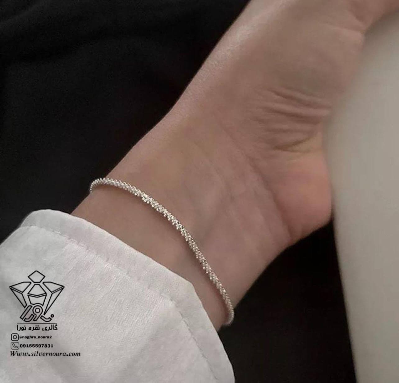 دستبند خاویاری نقره