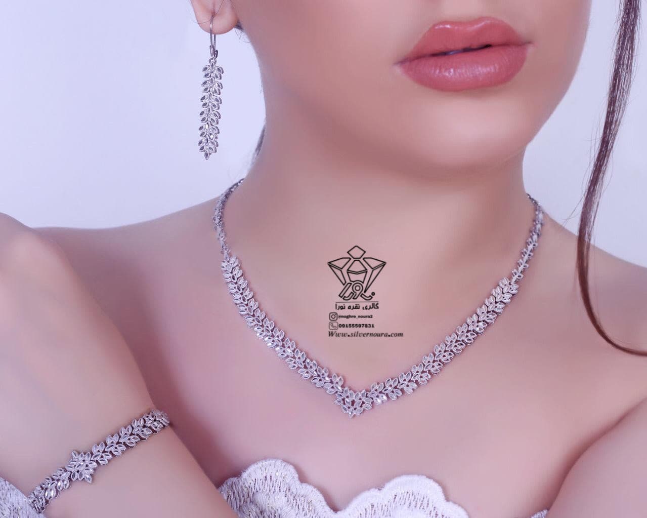 سرویس تراش نقره